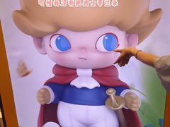 -泡泡玛特POPMART(天环购物中心店)