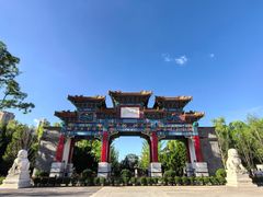 -迎泽公园