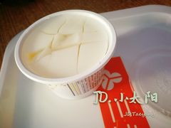 -三元梅园(团结湖店)