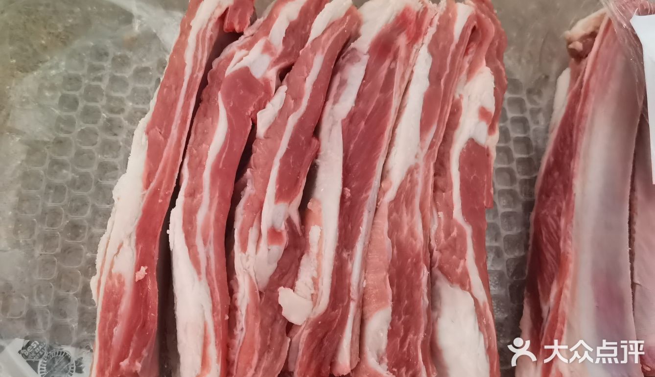 2023解锁美食NO.9 新疆手抓饭