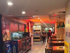-楠火锅(西单店)
