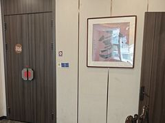 -新侗家食府(蟠桃宫店)