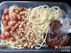 -乔伯凉面(白沙路店)