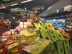 -Olé精品超市(上海虹桥南丰城店)