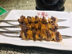 烤油包肝-小尕子·新疆菜(明园店)