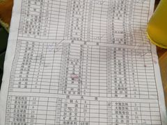 -星鸿社重庆老火锅