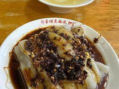 -蒋家槟豆面皮(友爱路店)