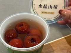 水晶山楂-牛街·马辈儿涮肉(牛街总店)