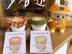 -城南花开咖啡(稻花村店)