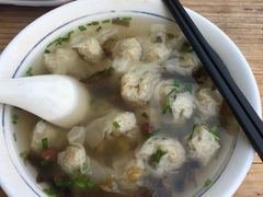 -汪一挑馄饨(老街店)