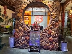 -重庆老火锅(龙川店)