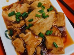 -梅园食堂