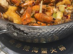 -七欣天香辣蟹火锅(南通任港路大润发店)