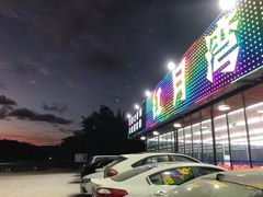 -红月湾海鲜饭店•沙滩海景(双月湾店)