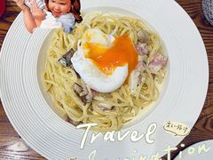 经典奶油培根面-AFS Cafe & Canteen(闽江二路店)