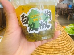 -菌乡缘·野生菌蒸汽鱼火锅(江边夜市店)