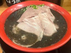 黑蒜油叉烧面-博多一幸舍(侨福芳草地购物中心店)