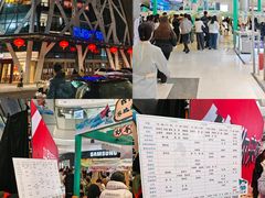 -凯德广场(学府店)