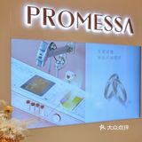 🟠 𝐏𝐑𝐎𝐌𝐄𝐒𝐒𝐀｜周生生最新季购物体验分享✅