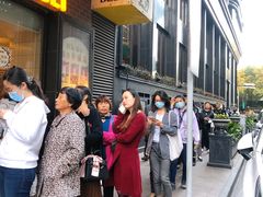 -国际饭店·帆声西饼屋(黄河路店)
