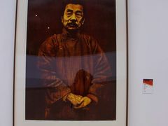 -四川美术学院美术馆