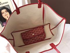 -GOYARD(恒隆广场店)