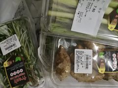 -Olé精品超市(天汇广场店)