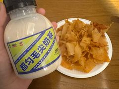 -包整·丝娃娃(一览甲秀楼风景店)