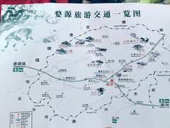 -婺源站
