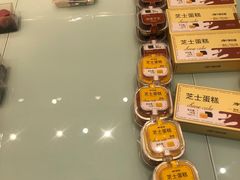 -津乐园(中山路店)