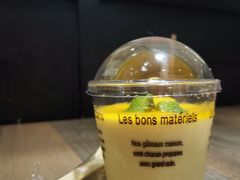 -周沫西餐(漫广场店)
