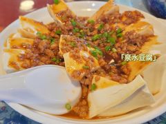 -生态苑农庄(十里画廊遇龙河店)