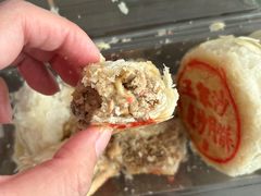 五仁净素月饼-王家沙点心店(南京西路总店)