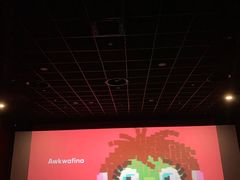 -百美汇影城(LUXE嘉里中心店)