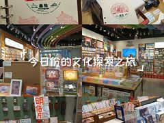 -墨格(世茂广场店)