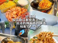 -山东大学(威海校区)