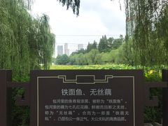 -包公祠
