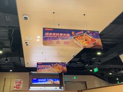 -海底捞火锅(关山保利店)