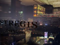 -瑞吉吧 The St·Regis Bar(长沙瑞吉酒店)