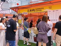 -沈阳铁西万象汇