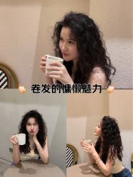 -蒋伟时尚造型