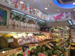 -百果园PAGODA(庆春东路店)