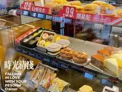 -星巴克臻选(福州仓山万达店)