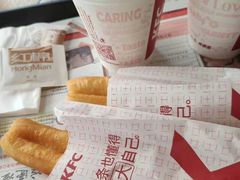 -肯德基(西影路店)