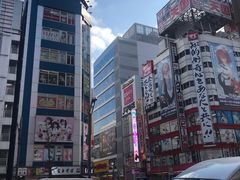 -秋叶原电器街