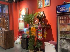 -泰国餐厅 Thai Food(裕华万达店)