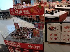 -争鲜回转寿司(朝北大悦城店)