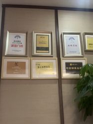 点击看大图 -禾颜社·精致美容
