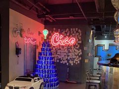 -CIAO·团建聚餐·生日派对轰趴馆(福田店)