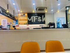 -鲜芋仙(宝地广场店)